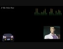 頭文字D【歌詞・和訳】My Only Star