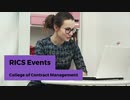 RICS Events
