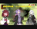 徒然なるAPEX譚　－フルパでシャドウロワイヤル編ー