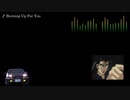 頭文字D【歌詞・和訳】Burning Up For You