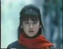 懐かしいCM　Vol.76 胸さわぎチャーシュー