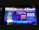 【CHUNITHM】bubble attack【覚】AJ(20-0-0)