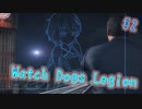 【Watch Dogs Legion】ゆかりさんがロンドンを取り戻すようです  Part2【結月ゆかり実況】