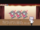 Foster World 両アジワールド