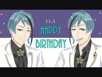 【ツイステ人力・MMD】独断と偏見で繋ぐボカロメドレー【ジェイド/フロイド】