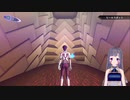 真女神転生3リマスター実況プレイpart4