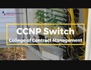 CCNP Switch