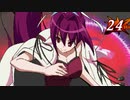 【MUGEN】金ラオウ前後狂中位級ランセレバトルFINAL EDITION【狂666】part20