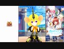 【オルタナティブガールズ2】 ストーリープレイ Part.022