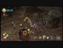 原生生物にハメられました…【ピクミン3実況プレイPart28】