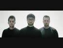 Mark Forster, VIZE - Bist du Okay