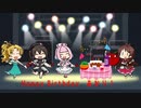 【辻野あかり誕生祭】祝いのメロディんご
