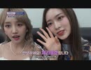 CherryBullet「Aloha Oe」