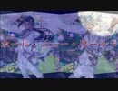 【人力ツイステ】ホール・ニュー・ワールド【スカラビア】