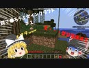 霊夢と魔理沙が銃でゲリラを殲滅するクラフト　霊魔理銃殲クラフト　#1