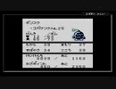 【サンリオタイムネット過去編】おじいさんが降りてきた part59【実況プレイ動画】