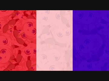 赤と蒼とあかり草