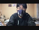 裸時の小ネタ　2020-11-04 21:37:24