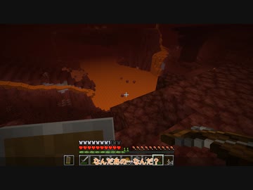 [ゆっくり実況]　まいとら　その8