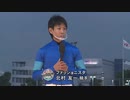 第10回ＪＢＣレディスクラシック 表彰式