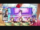 辻又