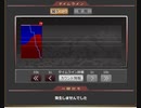 【三国志大戦6】駄君主がケニアで遊ぶそうです1268