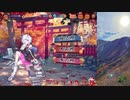 雀魂-じゃんたま- 段位戦 玉の間 東南戦 2020.11.04