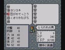 【実況】ライブ・ア・ライブにリベンジ part4