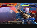 【三国志大戦6】駄君主がケニアで遊ぶそうです1269