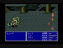 買い物縛りをしながらＦＦ５をお気楽実況プレイpart20