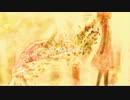 ノスタルジックに「想葬曲」歌ってみた／Covered by sola