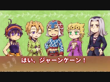 護衛が５人でワードウルフ！