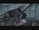 【SEKIRO】アプデ日から衣装コンプするまで【実況】　その1