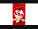 気になる報告 #3409