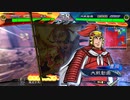 【三国志大戦6】駄君主がケニアで遊ぶそうです1270