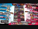 【WLW】一般ルビーの協奏猿動画【注目度:1388.8】