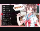 【ASMR】清楚で可愛いクラスメイトが男を×すサキュバスだった。【シチュエーションボイス / 男性向け】【CV：川瀬由羽】
