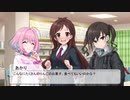 【NovelsM@ster】 想いの強さを形に変えて 【辻野あかり生誕祭2020】