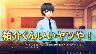 20話　すげぇ昼ドラ感なエロゲ（スワローテイル実況）