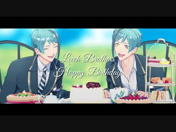 【MMDツイステ】いっぱい食べる君が好き【リーチ兄弟】