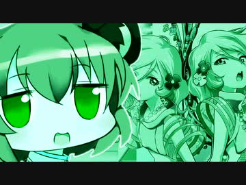 ぼくも  つくったよ