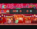 【太鼓の達人 NS】 Rising Hope