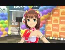 【春研】天海春香「MEGARE!」ラズベリーパイ