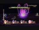 【TOV】Re:ゼロから始めるジュディス part75 望鏡の墓所 覇王層探索(竜槍ドラグネス回収)【PS4】