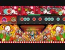 【太鼓の達人 NS】 エンジェル ドリーム