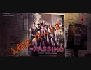 Left 4 Dead 2  ザ・パッシング　part3 実況