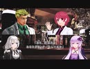 【シャドウランCCDDE】対象護衛中　洞窟疾走中　前編【プレイレポート】