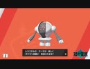 ポケモン初見プレイJDのポケモンシールド Part.71～冠の雪原その7