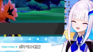 リゼが来る。