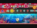 【太鼓の達人 NS】 エンジェル ドリーム 裏